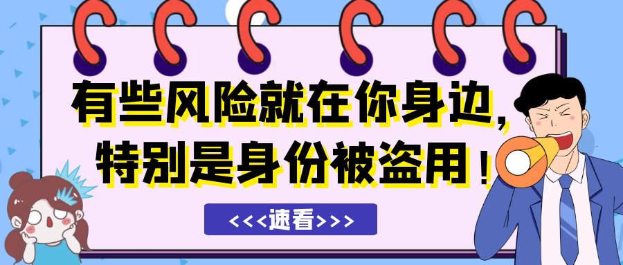 409_1603394444379.png