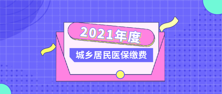 503_1603395360988.png