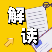 132_1603826459847.png