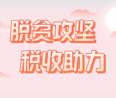 147_1603820416441.png