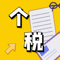 818_1603826458623.png