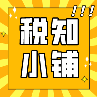 149_1603912294657.png