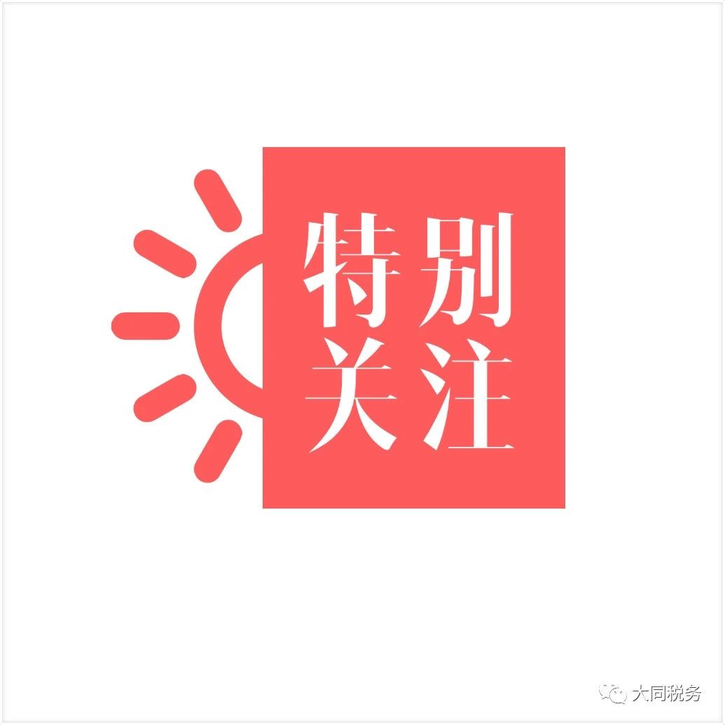 916_1603912534325.jpg