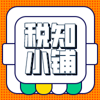 146_1604133309061.png