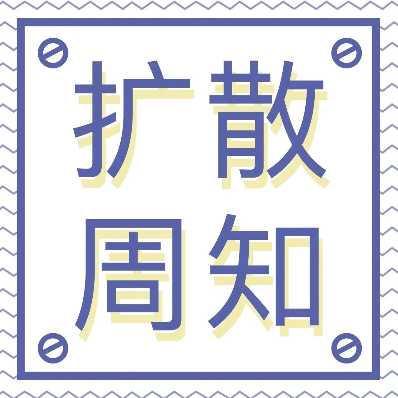 260_1604286320385.jpg