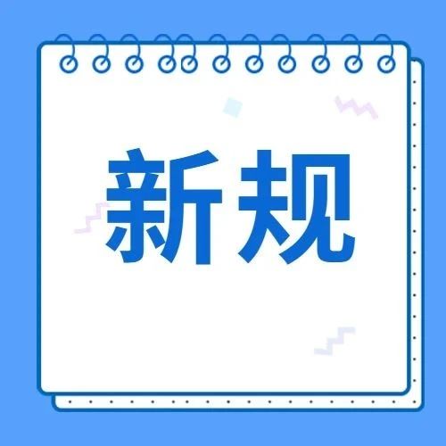 400_1604300429417.jpg