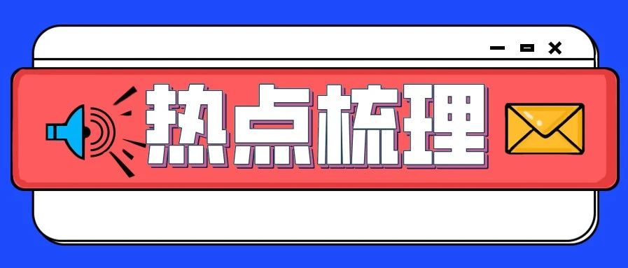 414_1604469009806.jpg