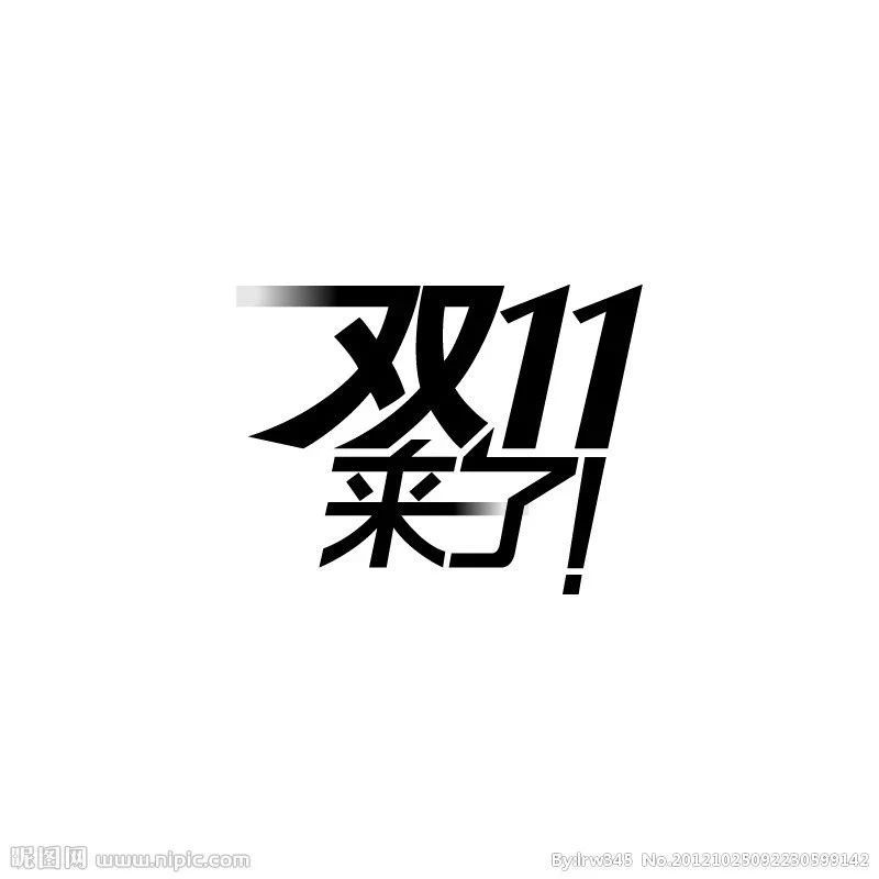 334_1605205228519.jpg