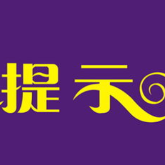 492_1605513915584.png