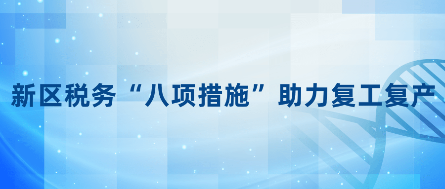 778_1605549325670.png