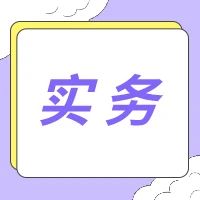 846_1605641718568.jpg