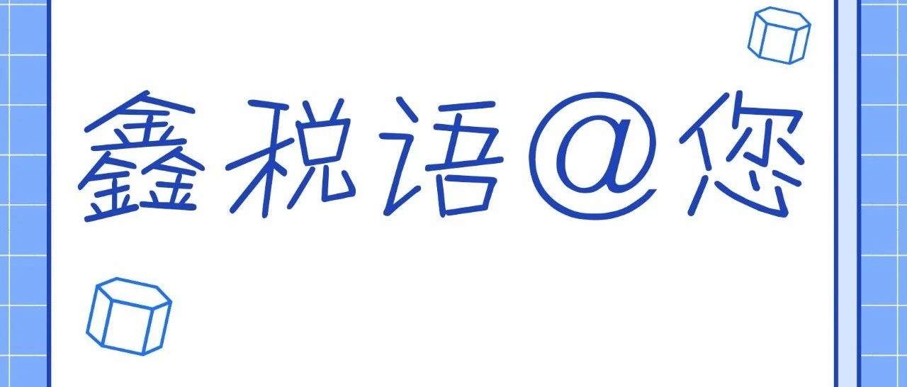 969_1605824414467.jpg