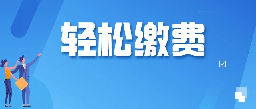 853_1606169108132.png