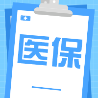 178_1606508411796.png