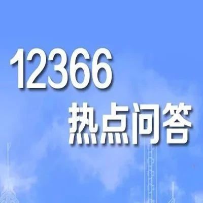 679_1606510249347.jpg