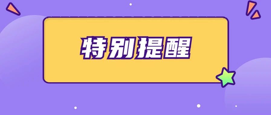 672_1606704917964.jpg