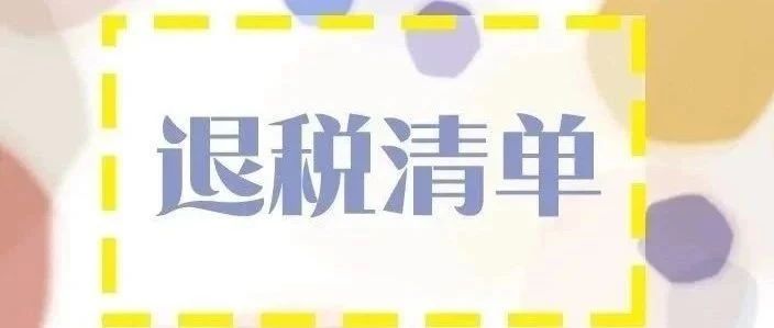 795_1606763108977.jpg