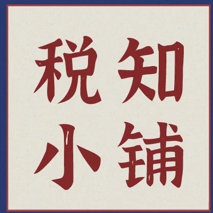 687_1606849812914.jpg