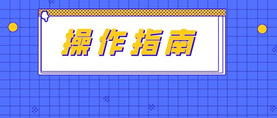 949_1607024133776.jpg
