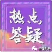 532_1607111110928.jpg