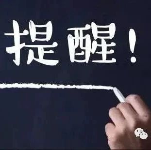 779_1607109608062.jpg