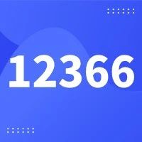 333_1607468708939.jpg