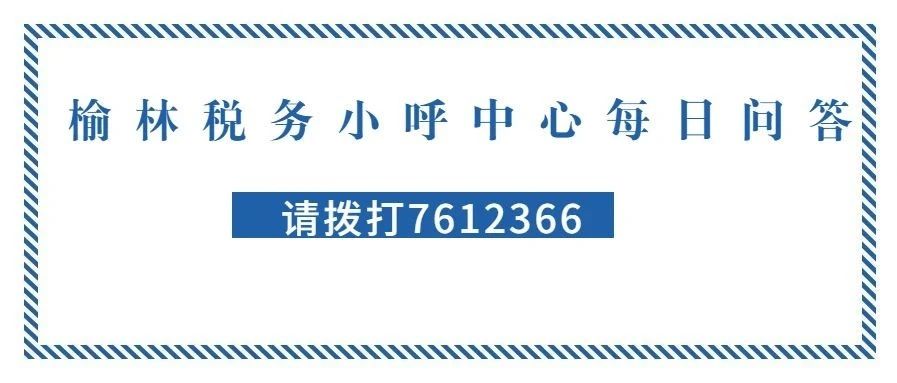 540_1607454008116.jpg