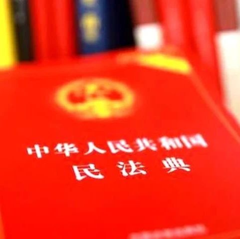 252_1607548810671.jpg