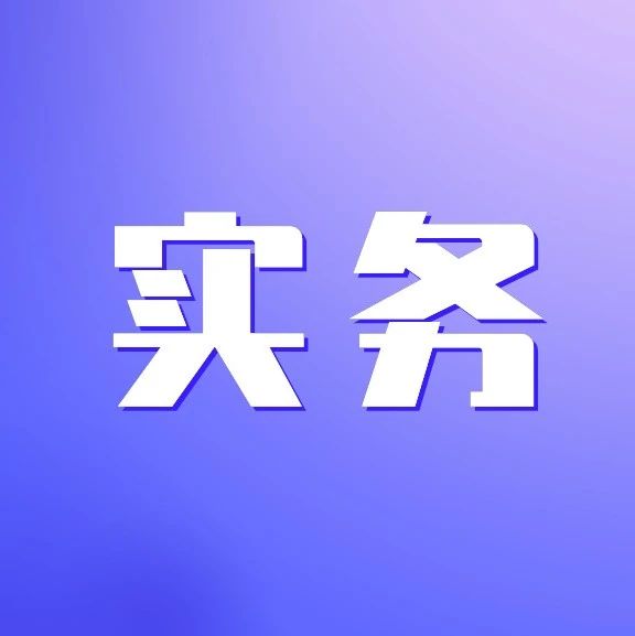 505_1607552410959.jpg