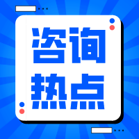 599_1607540725384.png