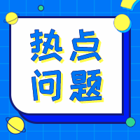 630_1607537420390.png