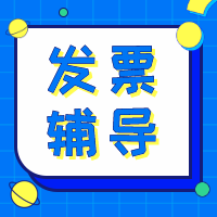 715_1607537422824.png