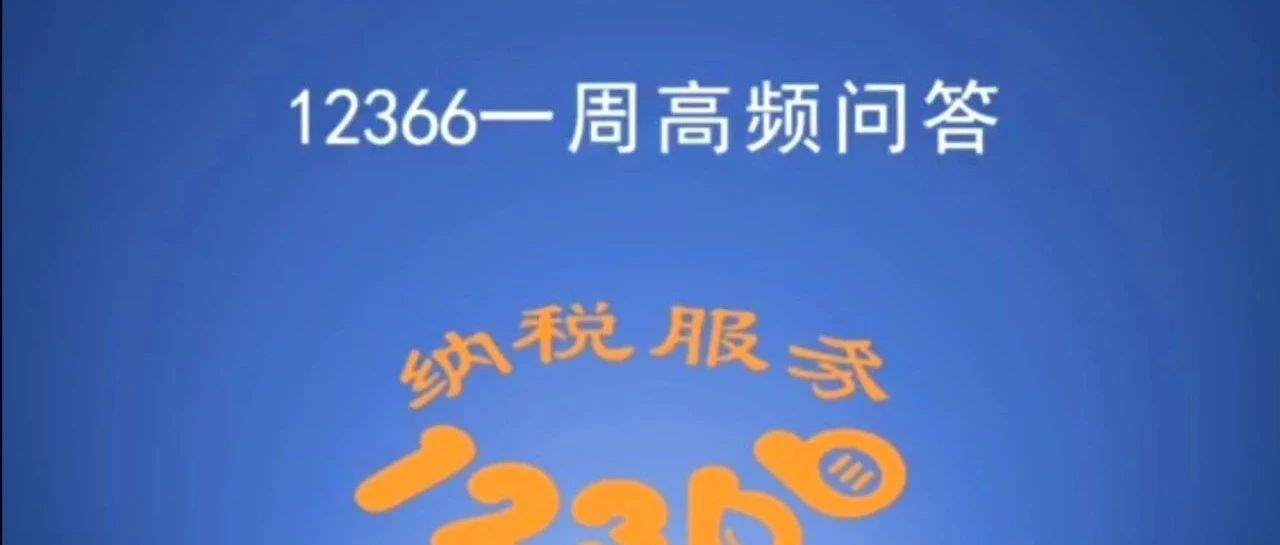 393_1607638510925.jpg