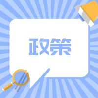 856_1607926808766.png