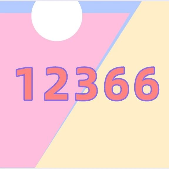 239_1607965505107.jpg