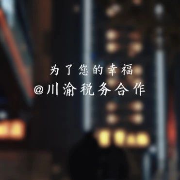 569_1608019847924.jpg