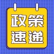 888_1607975712570.jpg