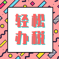900_1607968520625.png