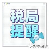 176_1608156913889.jpg