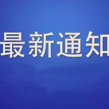 216_1608139216165.jpg