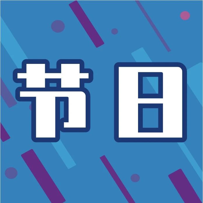 448_1608271834346.jpg