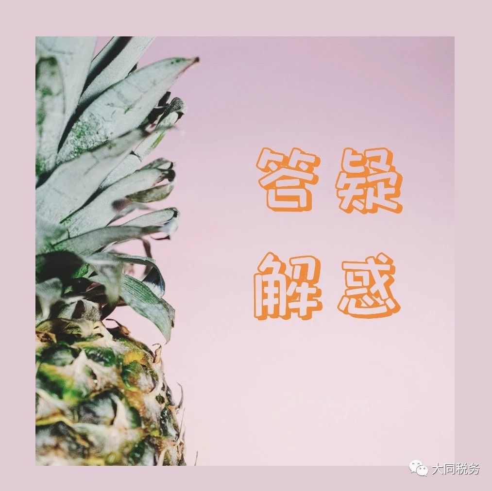 645_1608269106476.jpg