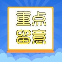 645_1608277624337.jpg