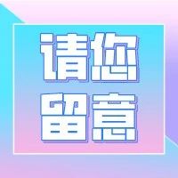 690_1608277579830.jpg