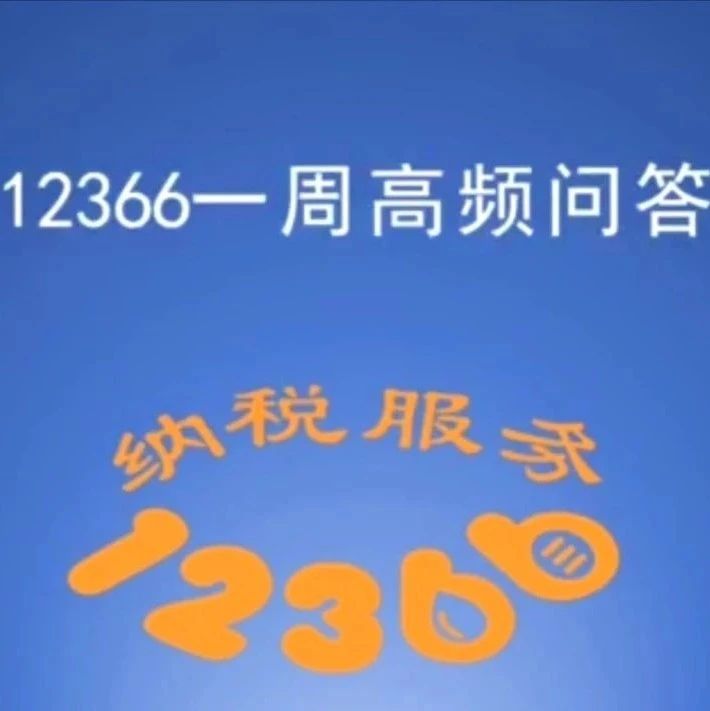 707_1608279908478.jpg