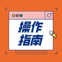 599_1608309015345.png