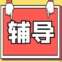 634_1608319525314.jpg