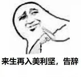 u=3710031986,919812371&amp;fm=173&amp;app=25&amp;f=JPEG.jpg