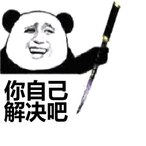 8baf5082dee71a95.gif