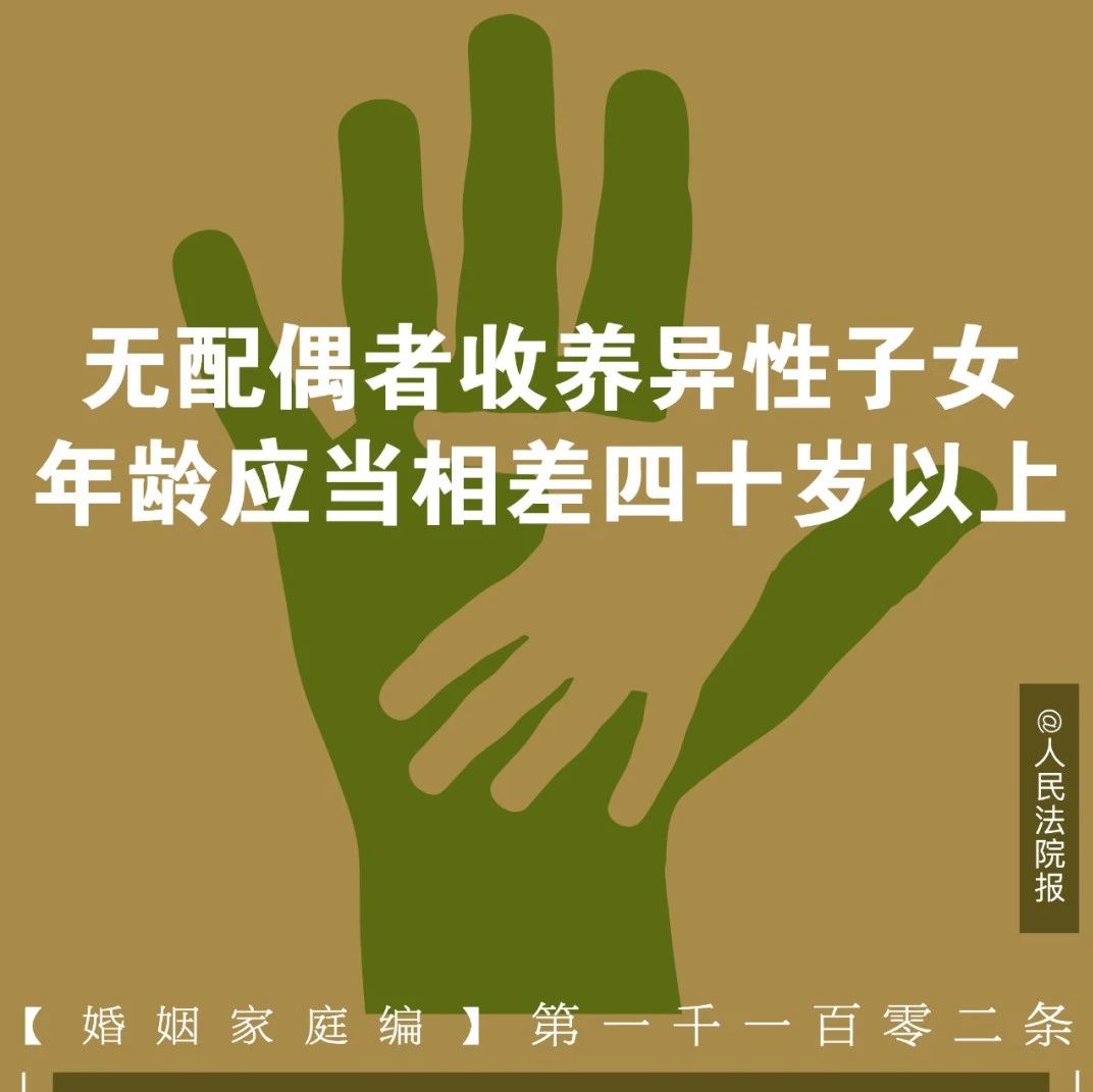 486_1608650105893.jpg